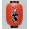 尺長ちょうちん（提灯）　たこやき（赤）